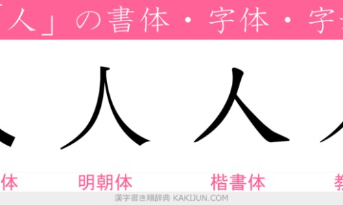 9天的婴儿吃多少毫升网 - 9天的婴儿吃多少毫升奶正常,9天的婴儿吃多少毫升奶正常